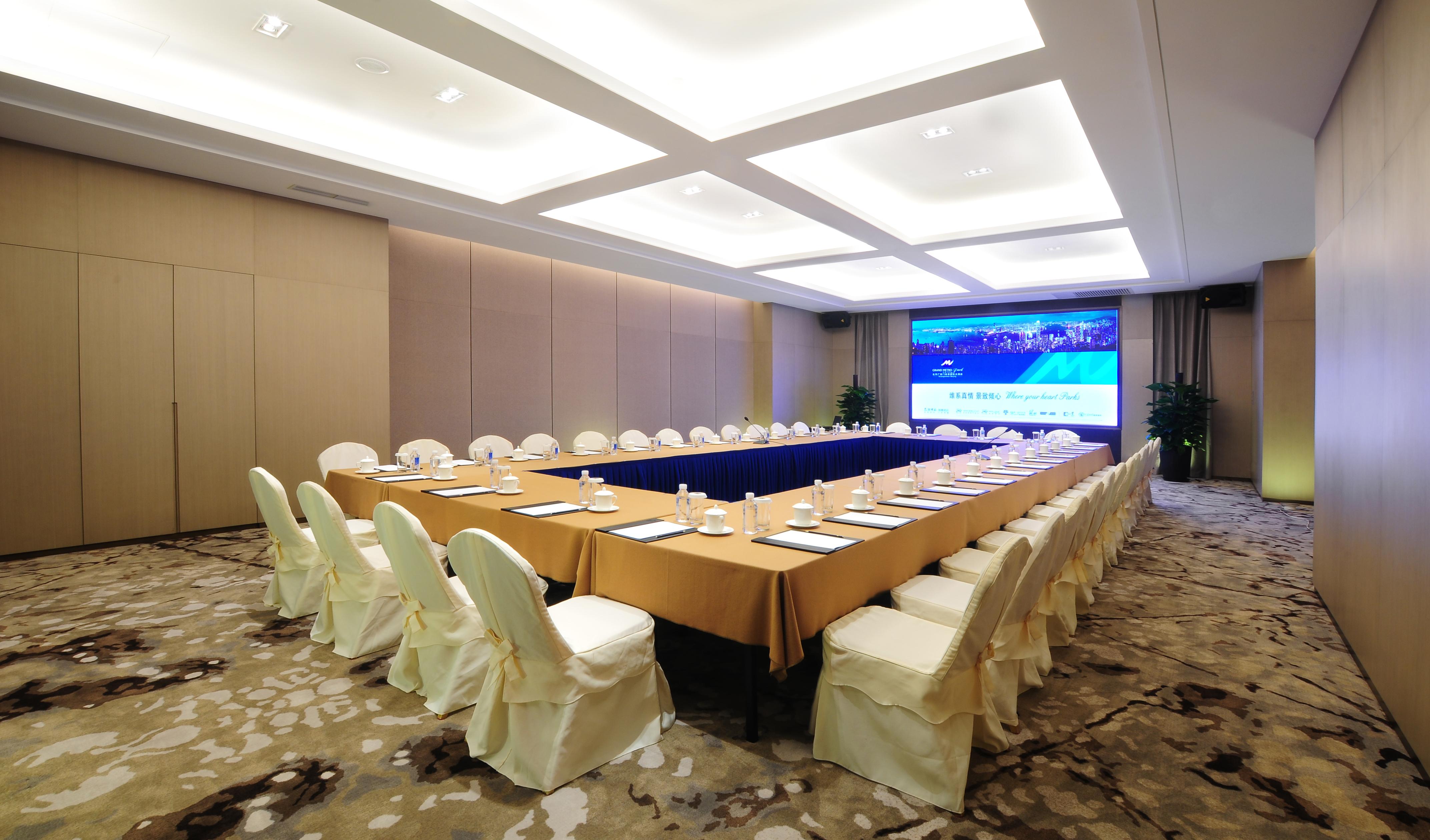 Guanganmen Grand Metropark Hotel בייג'ינג מראה חיצוני תמונה